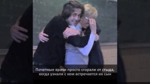 Любви все возрасты покорны. История любви президента Макрона и его жены, которая старше на 25 лет