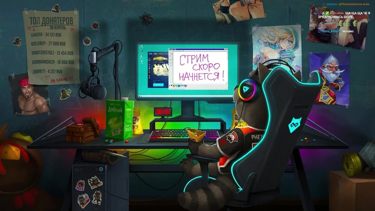 Прямая Трансляция. Стрим: Multiplayer Livestream! (100 лайков? смотреть онлайн