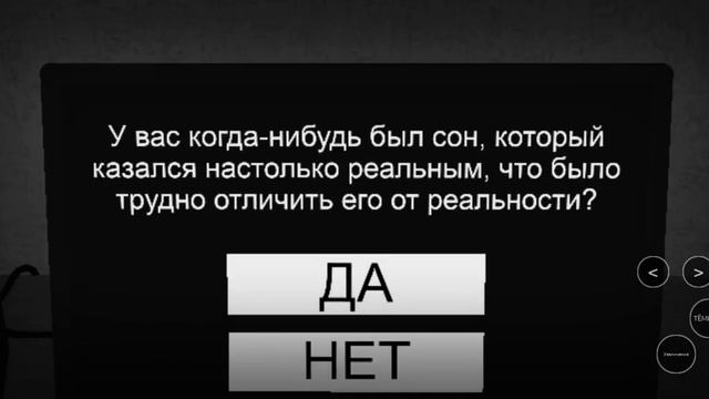 ошибка 1001:это... если ты один то тебе надо позвонить чтобы вас спасли и это значит что кто-то на. смотреть онлайн