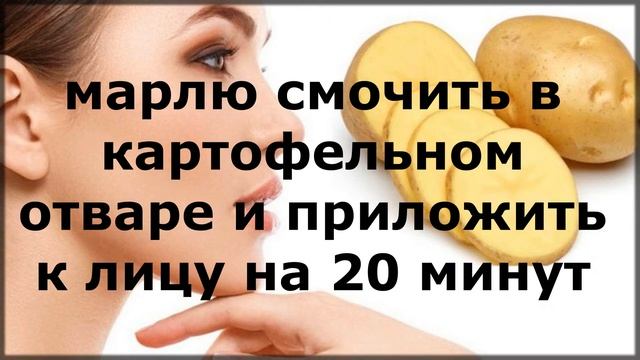 Бесплатная косметика, растущая на вашем садовом участке смотреть онлайн