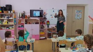 Открытое занятие по математике в старшей группе "Письма Королевы Математики"