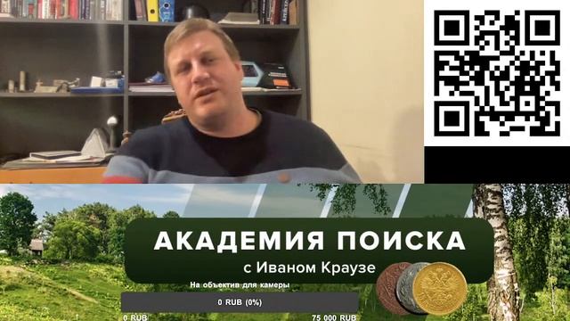 Откроем большую чёрную коробку? смотреть онлайн