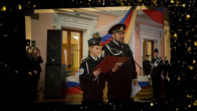 Посвящение в кадеты 2015 г.Верхняя Салда смотреть онлайн