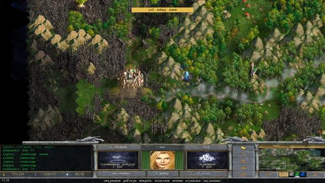 Age of Wonders Shadow Magic Часть 5 смотреть онлайн