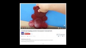 ЭТО ЛИЦО ПОЗНАВАТЕЛЯ!?