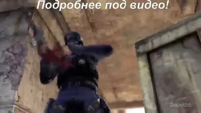 статус ошибки 1073 point blank смотреть онлайн