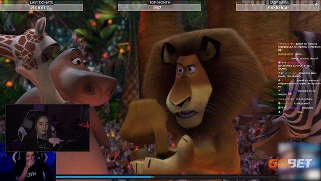 DianaRice смотрит : Топ Моменты с Twitch | Фейл с Кубком на Турнире StarLadder Major: Berlin 2019 смотреть онлайн