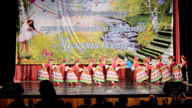 НХК Grand Pas "Жадина" смотреть онлайн
