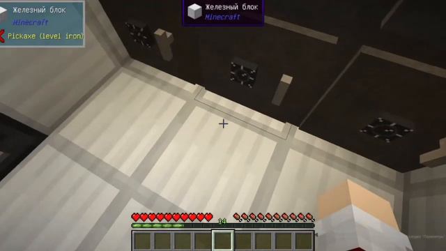 Кто ограбил банк в Деревне #23 ? смотреть онлайн