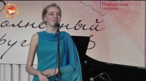 Базыкина Елизавета г. Сызрань