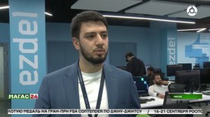 В «Школе 21» стартовал отборочный этап на основное обучение