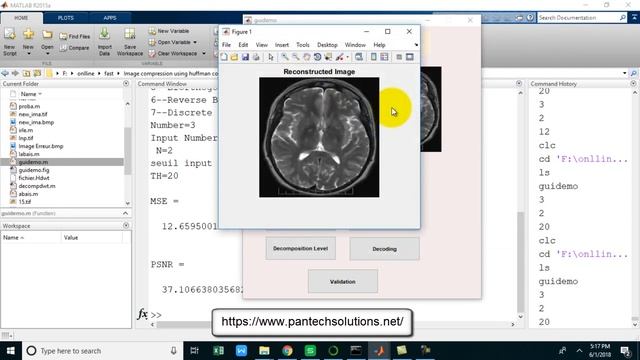 Image Compression using RLE encoding and Huffman Encoding смотреть онлайн