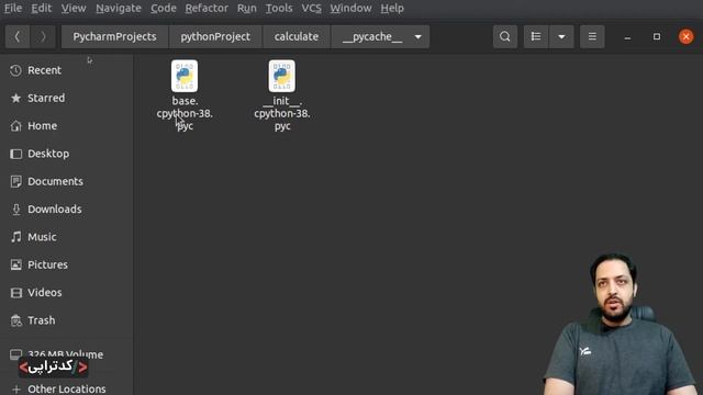 آموزش پایتون قسمت ۵۲ - Pycache смотреть онлайн