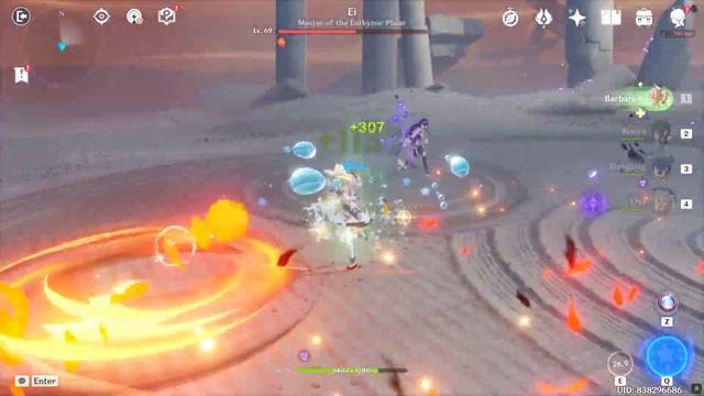 The Omnipresent God Genshin Impact Quest смотреть онлайн