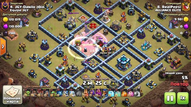 Раунд 5 на ЛВК. Атаки на 13 тх . Clash Of Clans