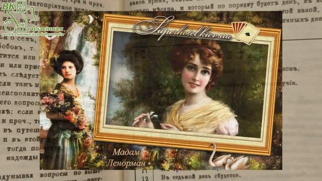 Дорога в страну снов смотреть онлайн
