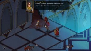 MASQUERADA SONGS AND SHADOWS #1 | ОБЗОР НА РУССКОМ | ПЕРВЫЙ ВЗГЛЯД