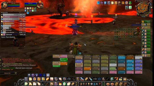 Огненные Недра - Гильдия "МиБ" - Хроми / WOW / World Of Warcraft Classic смотреть онлайн