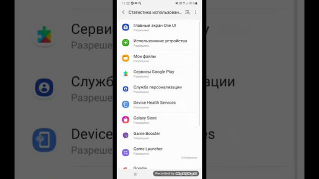 посоветовал Георгий игры скачать стрим смотреть онлайн