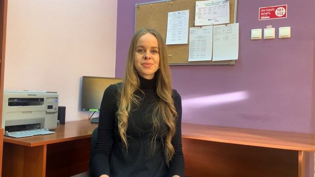Дом Культуры в жилом массиве "Вознесенское" Направление : Английский Язык "Жизнелюб" (урок2) смотреть онлайн
