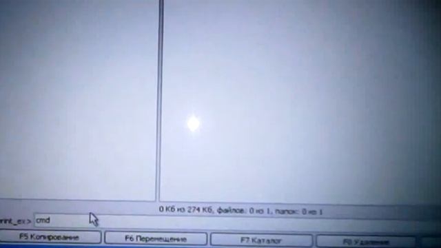 Console scanner&printer TWAIN API смотреть онлайн