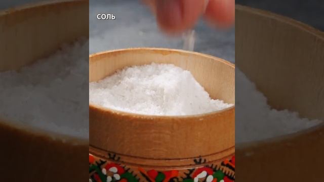 Время Есть - рецепт за 60 секунд