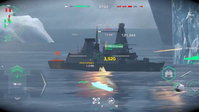 морской бой🤿🤿🤿🤿🤿 смотреть онлайн