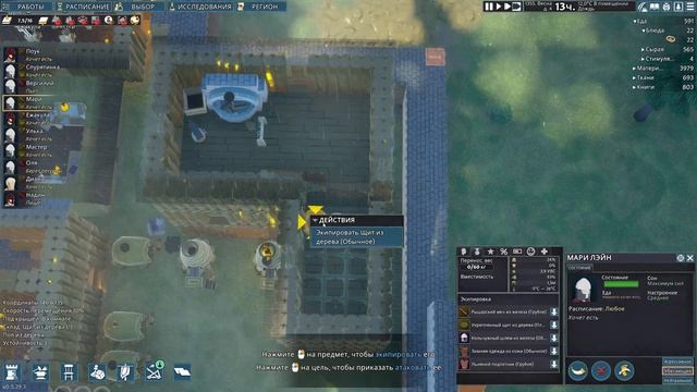 МОЩНЫЕ АРБАЛЕТЫ | Прохождение Going Medieval | Часть #15 смотреть онлайн