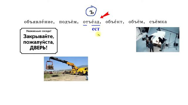 Bài 2: Tiếng Nga cho người mất gốc | HS: NT | Thầy Hoàng dạy Tiếng Nga online 1:1 смотреть онлайн