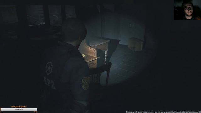 Прохождение Resident Evil 2 Remake - Батя Хорроров вернулся! смотреть онлайн