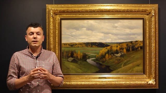 МНЕНИЕ ЭКСПЕРТА: Крыжицкий К.Я. Золотая осень