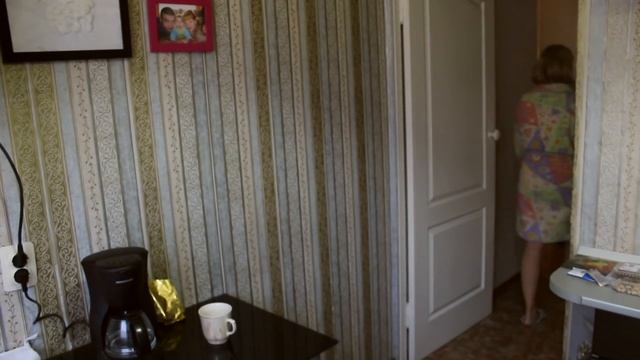 Дикий обычай смотреть онлайн