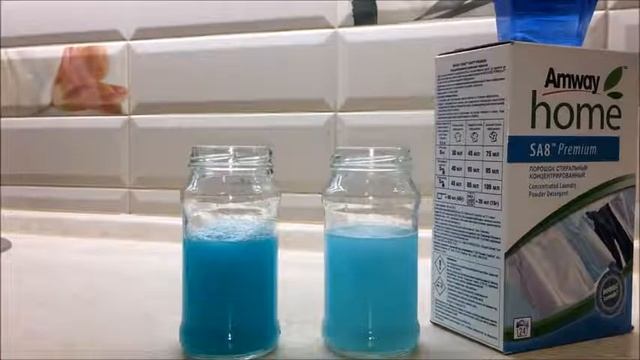 Amway Сравнение стирального порошка Амвей с другим порошком смотреть онлайн