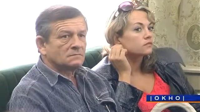 Застрахован значит защищен