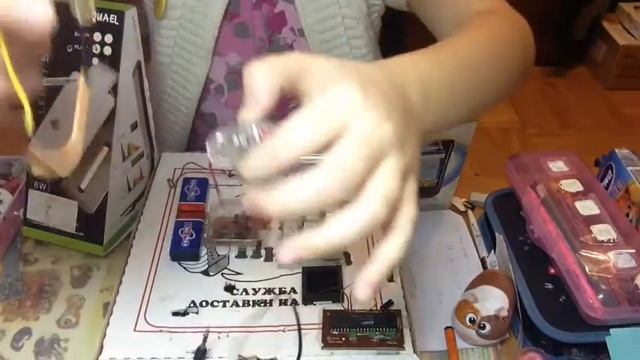 Как сделать машину времени смотреть онлайн