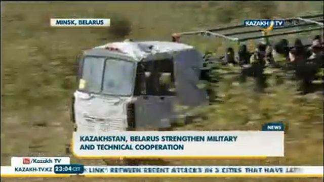 Kazakhstan, Belarus strengthen military and technical cooperation смотреть онлайн