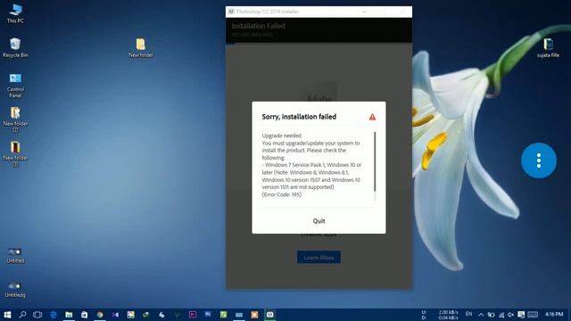 Adobe Photoshop cc 2019, 2020 error code 195 100 % смотреть онлайн