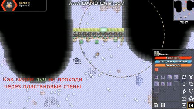 Зачем нужны пластановые стены в Mindustry смотреть онлайн