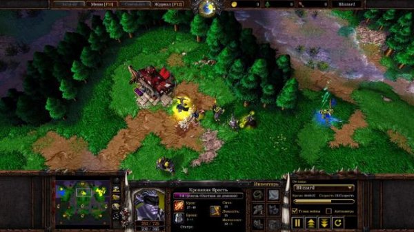 Вторая игра в онлайне