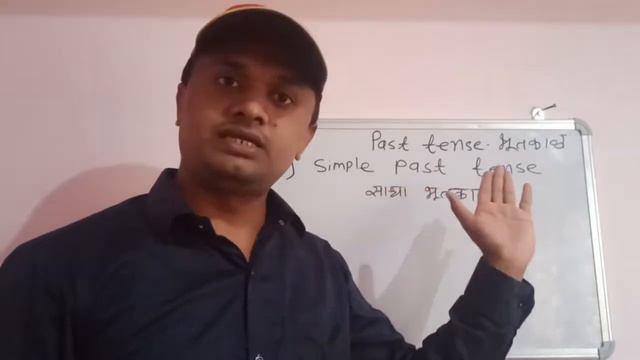 English Grammar - Tense - смотреть онлайн