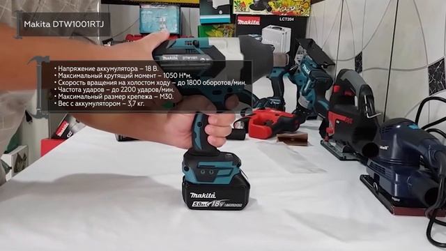 ТОП—7. Лучшие ударные гайковёрты. Рейтинг 2021 года! смотреть онлайн