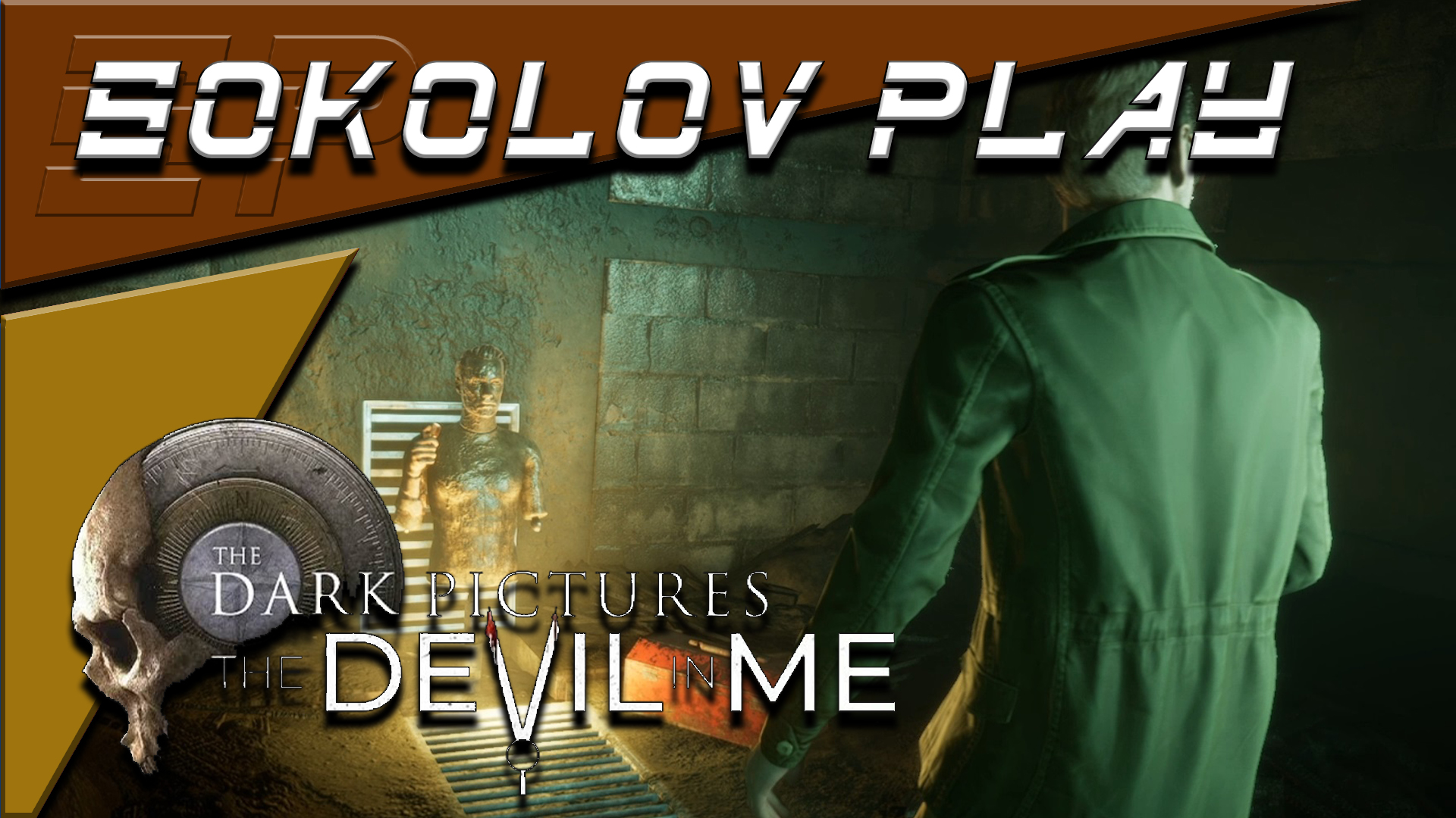 THE DARK PICTURES ANTHOLOGY: THE DEVIL IN ME ЧАСТЬ 7