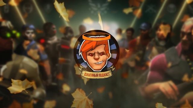 PlayStation 5 против Xbox SS, сложный «Довод», Белла Торн и OnlyFans / Душевный подкаст №37