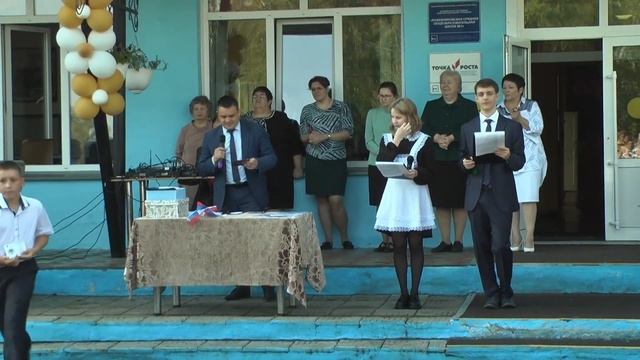 День знаний в Кожевниковской Первой смотреть онлайн