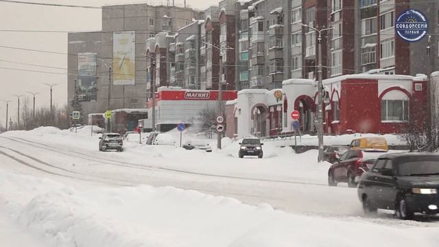 «Работа рядом» смотреть онлайн