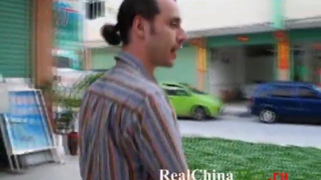 Как производят пакетированный чай в Китае. www.realchinatea.ru смотреть онлайн