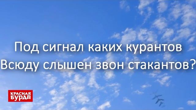 Загадка новогодняя 10 смотреть онлайн