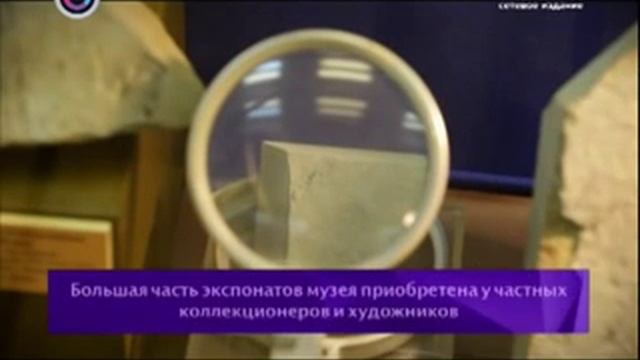 Государственный биологический музей, Малая Грузинская ул. 15 смотреть онлайн