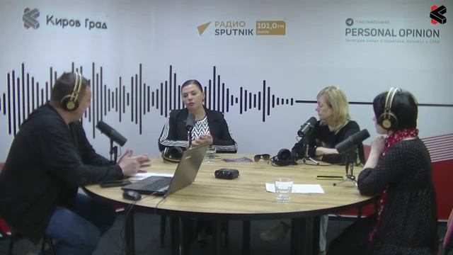 Дневной разворот. IV форум предпринимателей «WIN-WIN. Говорит малый бизнес!» смотреть онлайн