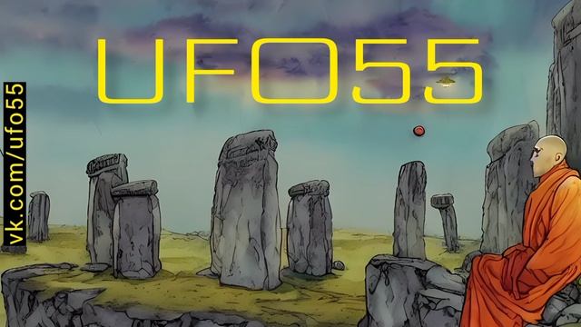Сказка про музыкального робота UB70 - новая электронная музыка 2023 UFO55 НЛО 55 Санкт-Петербург Уфа
